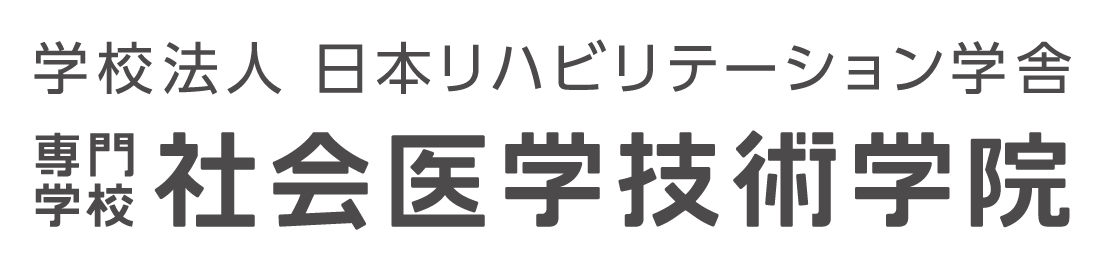 社医学ロゴ