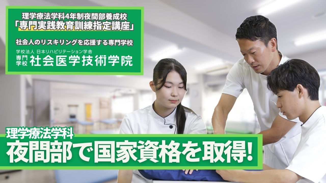 pcメイン画像