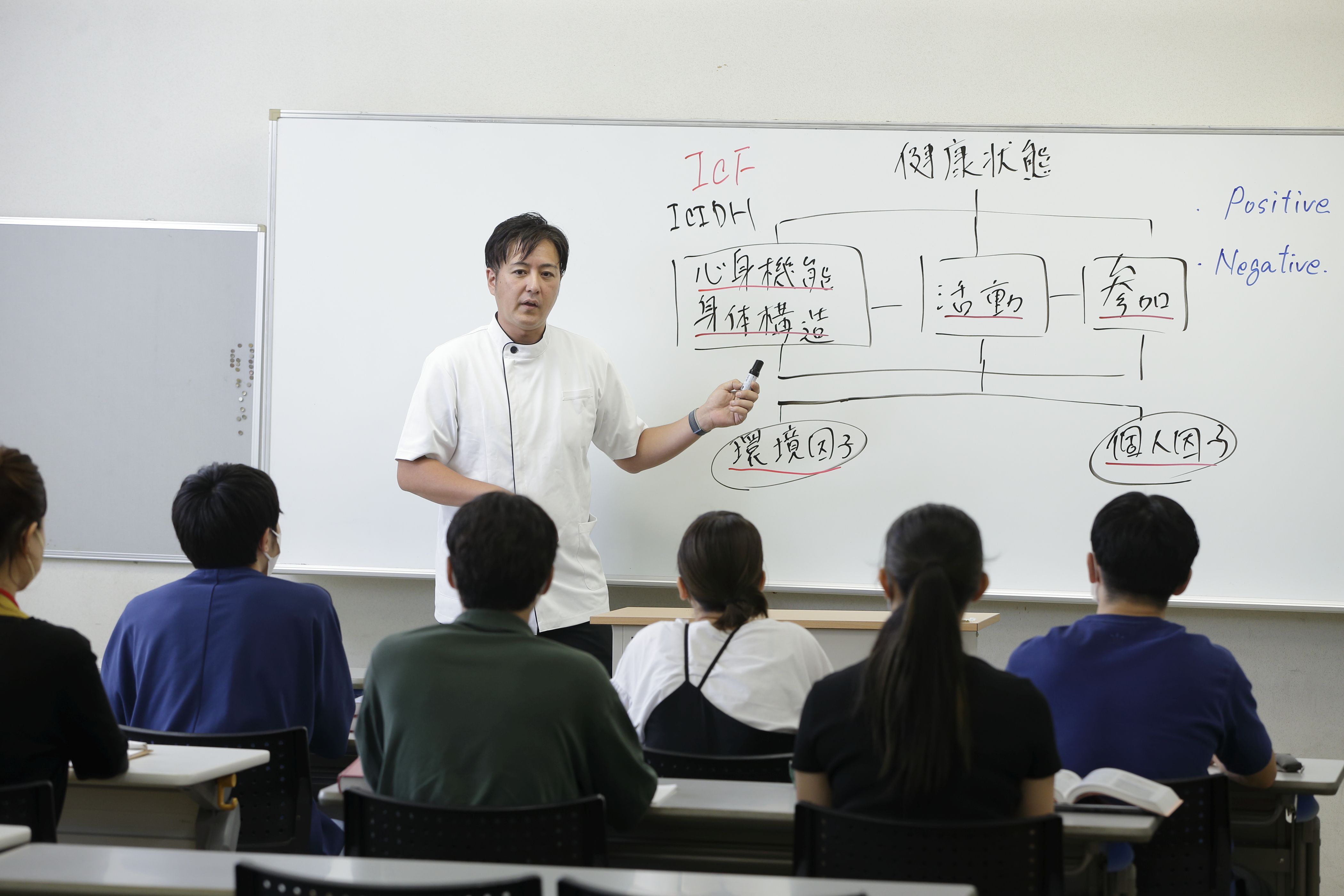 学校説明会の写真